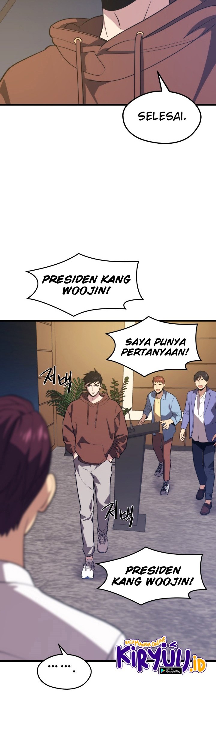 Seoul Station Necromancer Chapter 55 - halaman 22
