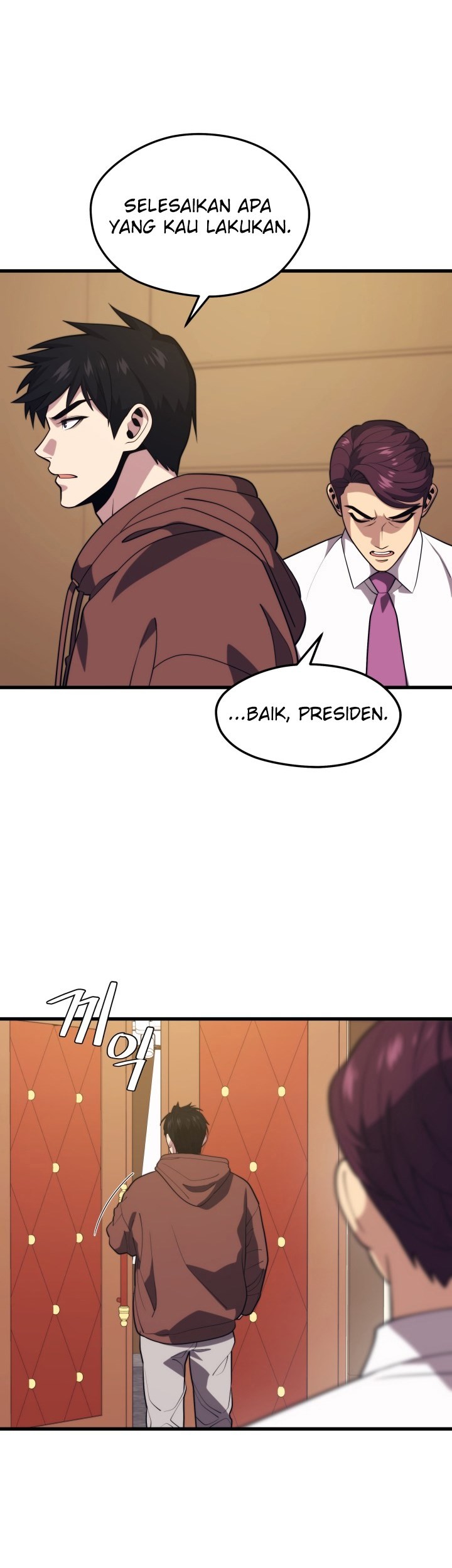 Seoul Station Necromancer Chapter 55 - halaman 23
