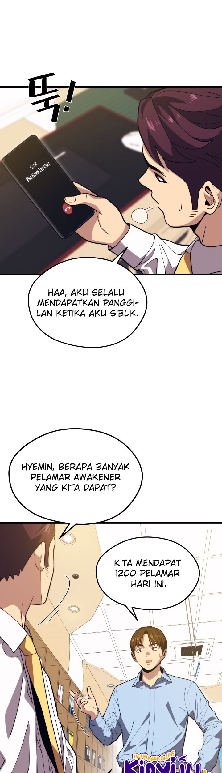 Seoul Station Necromancer Chapter 55 - halaman 29