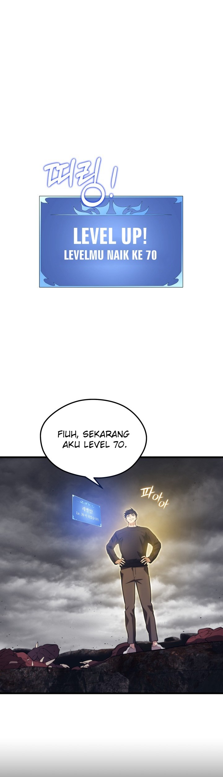 Seoul Station Necromancer Chapter 55 - halaman 33