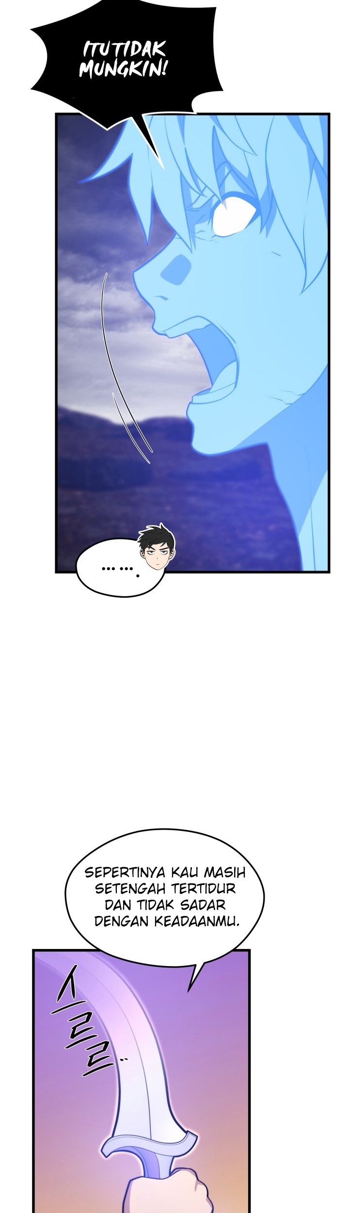 Seoul Station Necromancer Chapter 55 - halaman 45