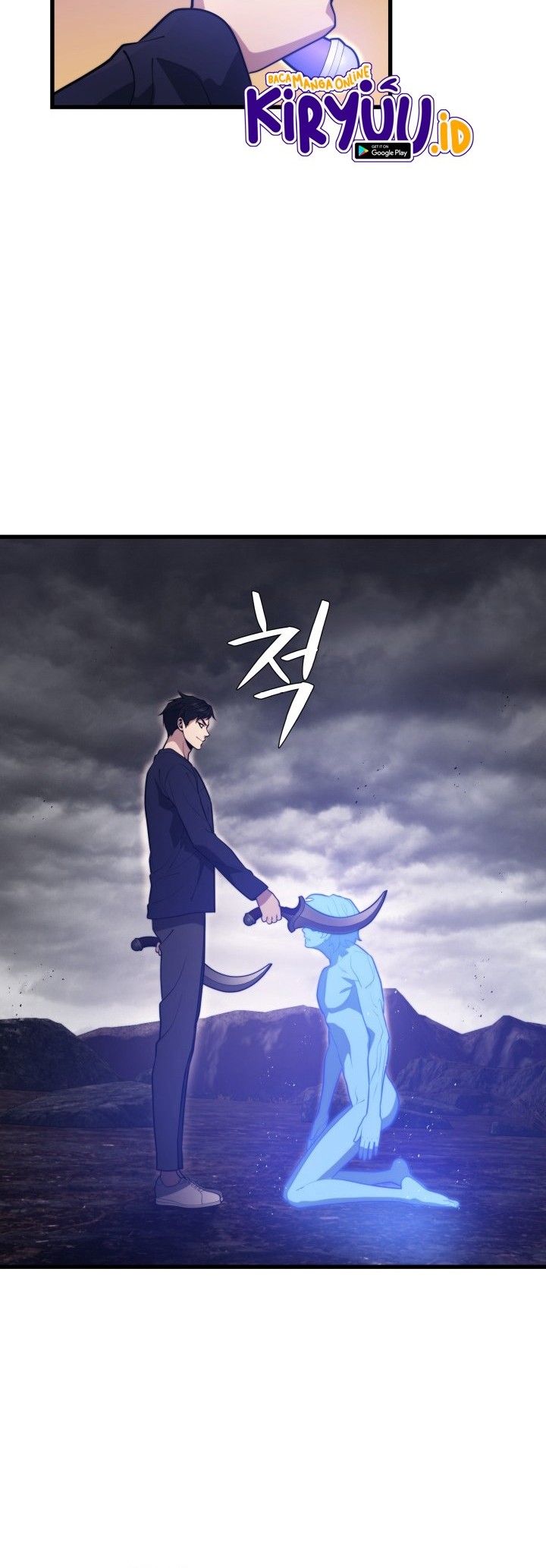 Seoul Station Necromancer Chapter 55 - halaman 46