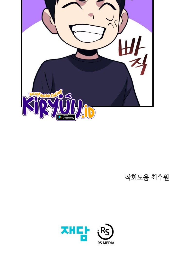Seoul Station Necromancer Chapter 55 - halaman 56