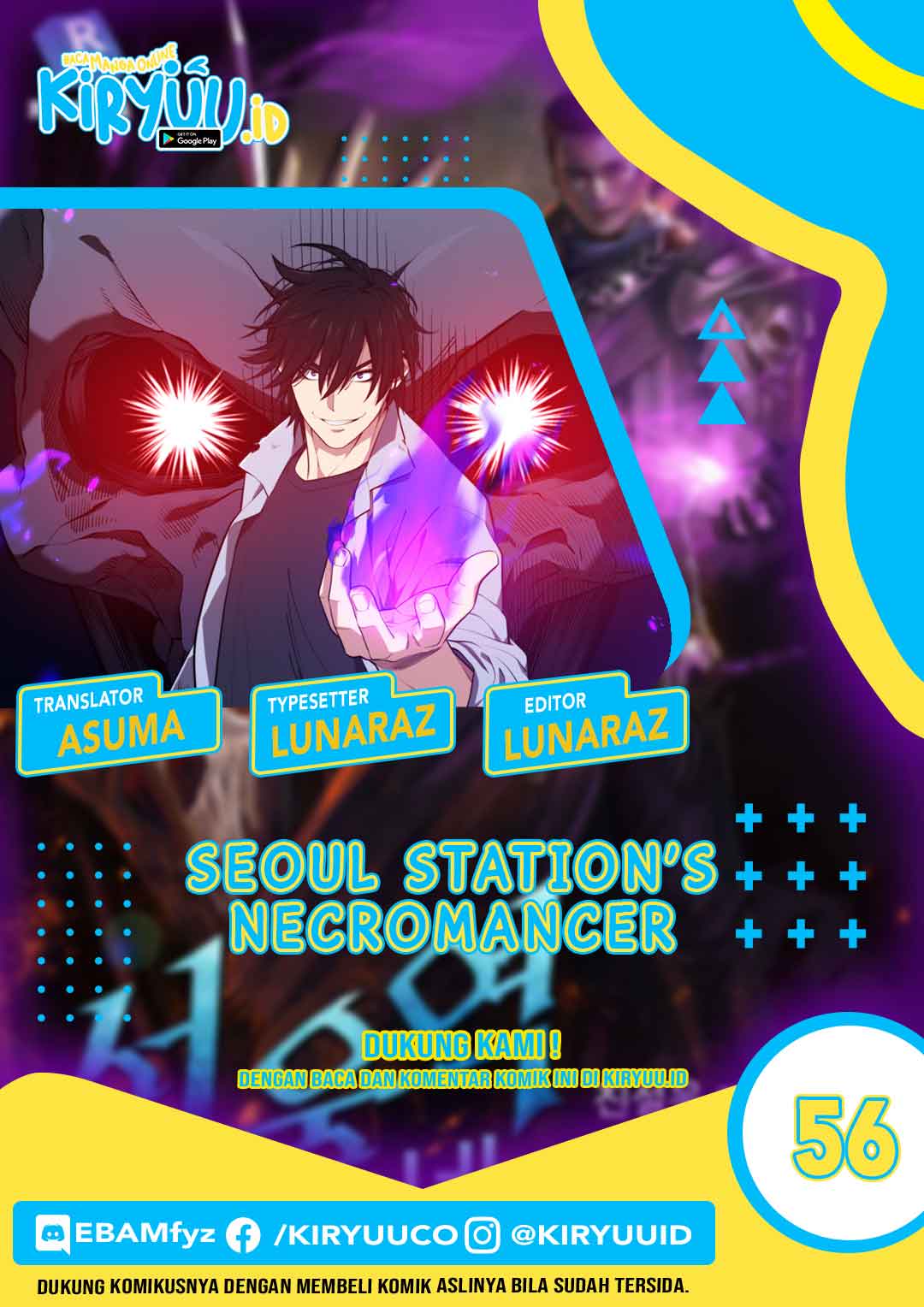 Seoul Station Necromancer Chapter 56 - halaman 2