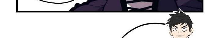Seoul Station Necromancer Chapter 56 - halaman 26