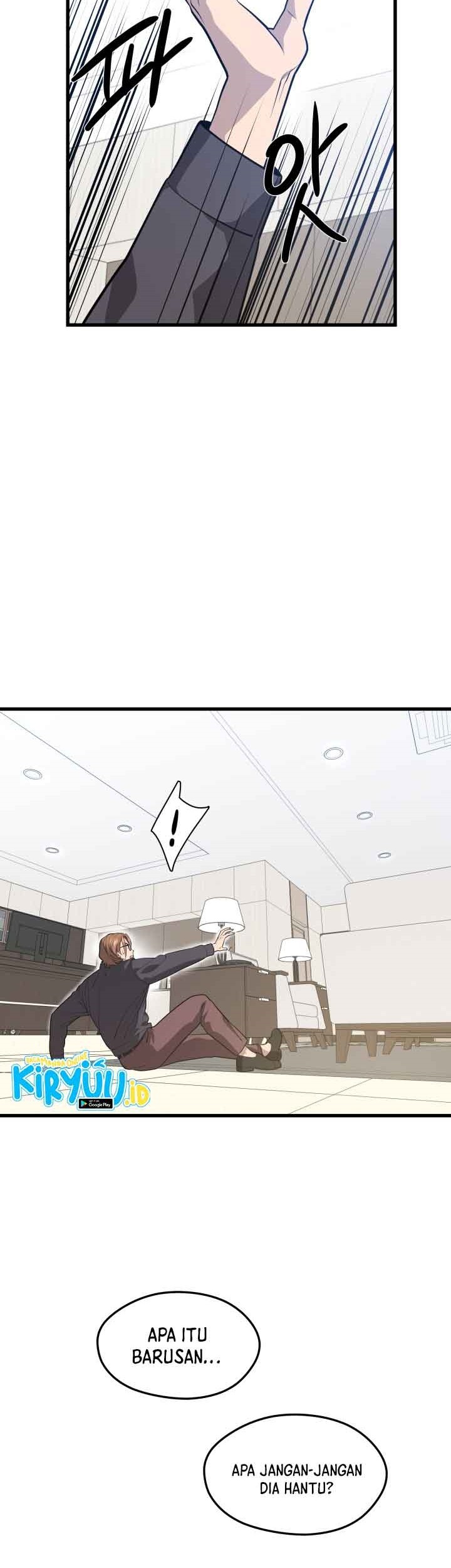 Seoul Station Necromancer Chapter 56 - halaman 55