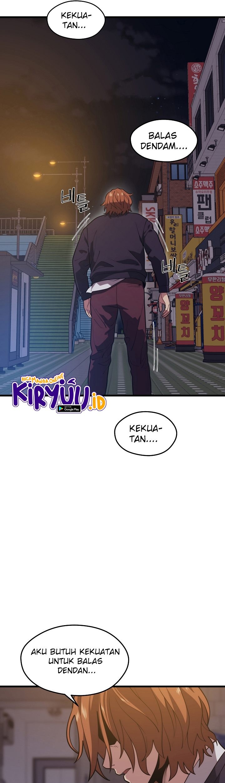 Seoul Station Necromancer Chapter 57 - halaman 22