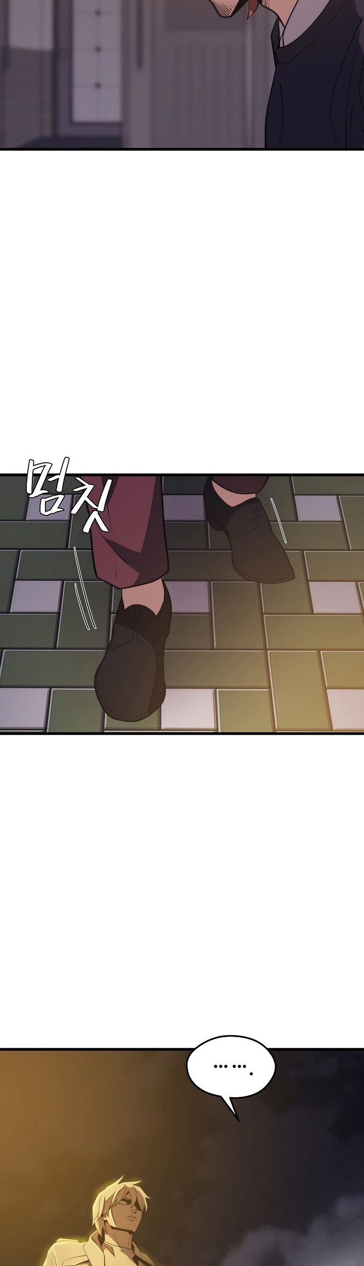 Seoul Station Necromancer Chapter 57 - halaman 23