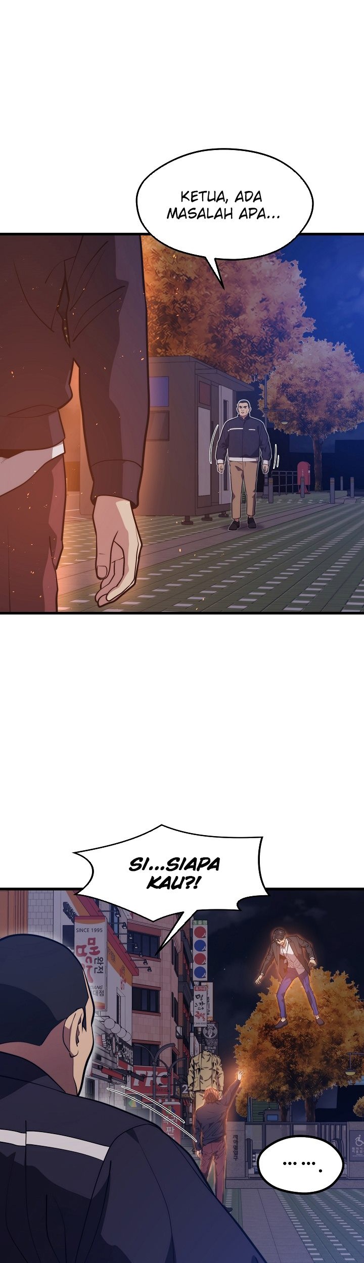 Seoul Station Necromancer Chapter 57 - halaman 30