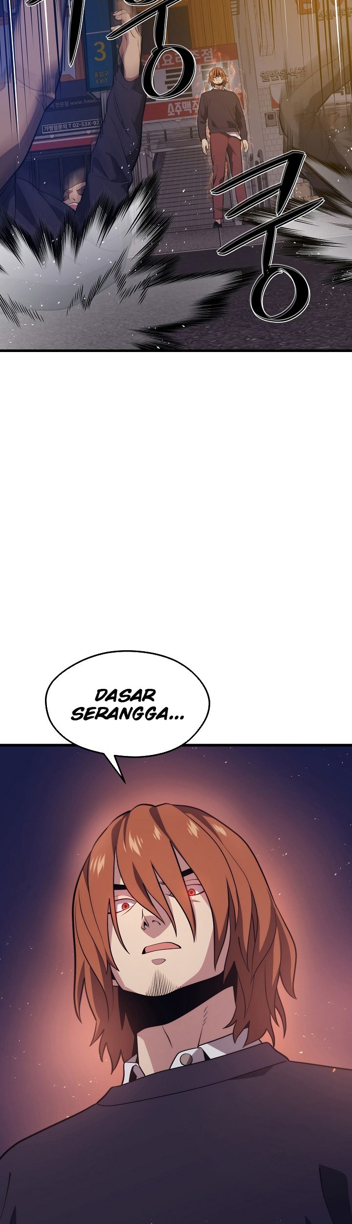 Seoul Station Necromancer Chapter 57 - halaman 37