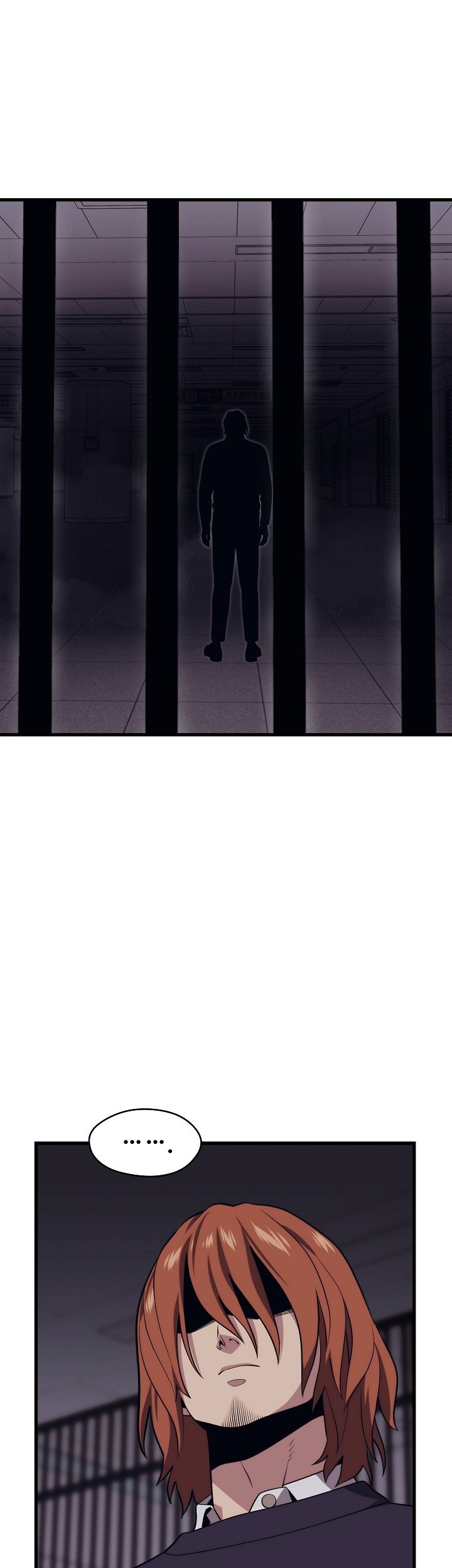 Seoul Station Necromancer Chapter 57 - halaman 39