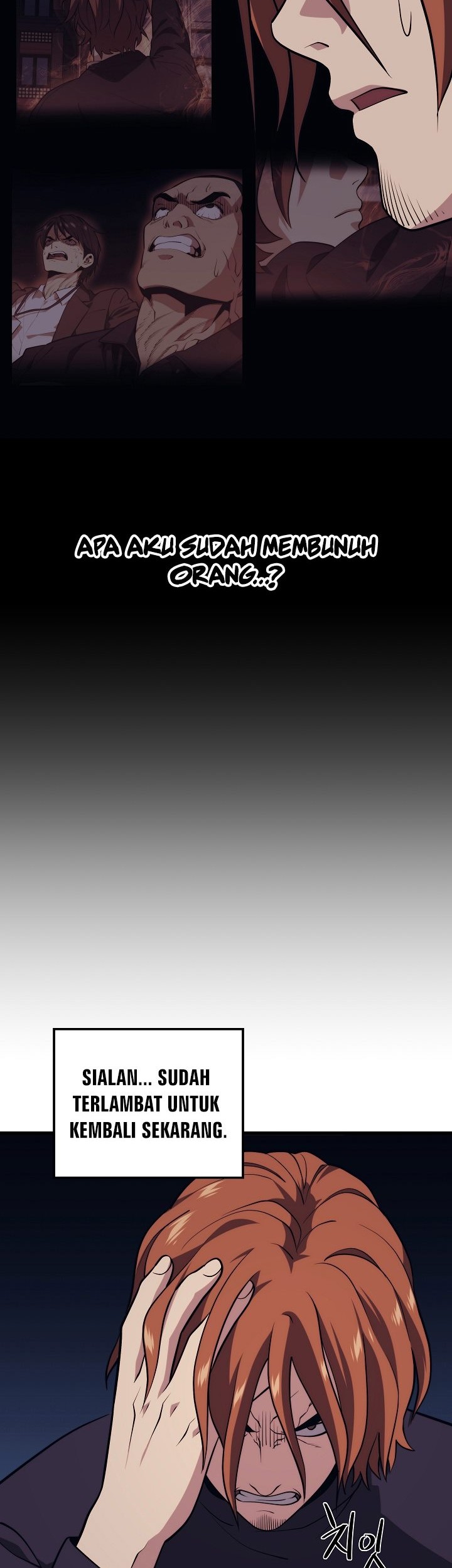 Seoul Station Necromancer Chapter 57 - halaman 42
