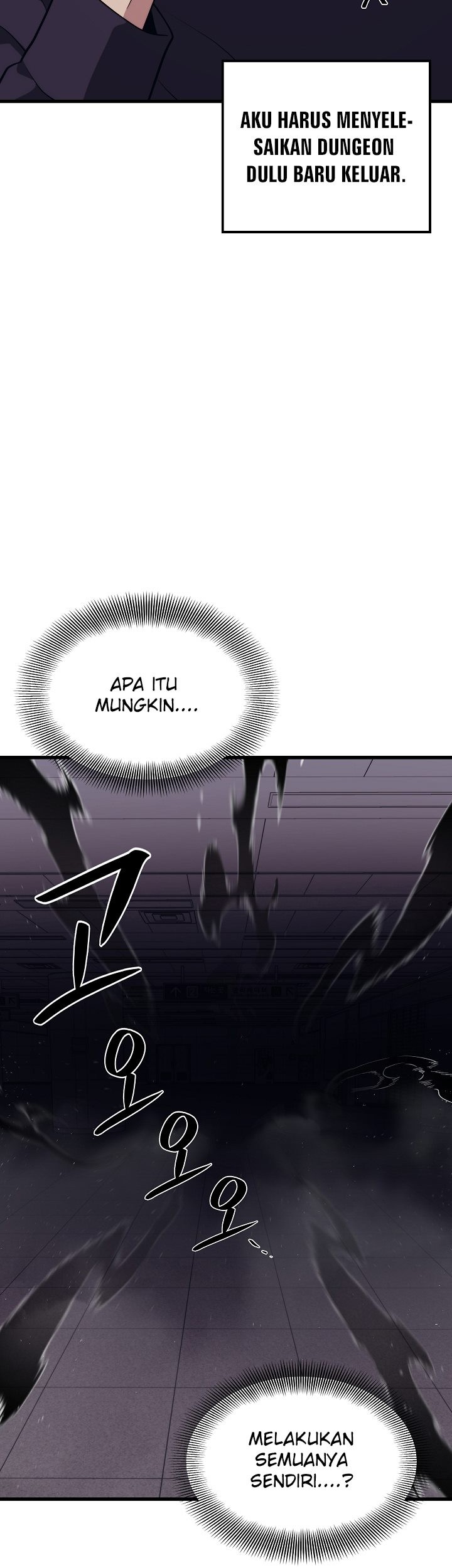 Seoul Station Necromancer Chapter 57 - halaman 43