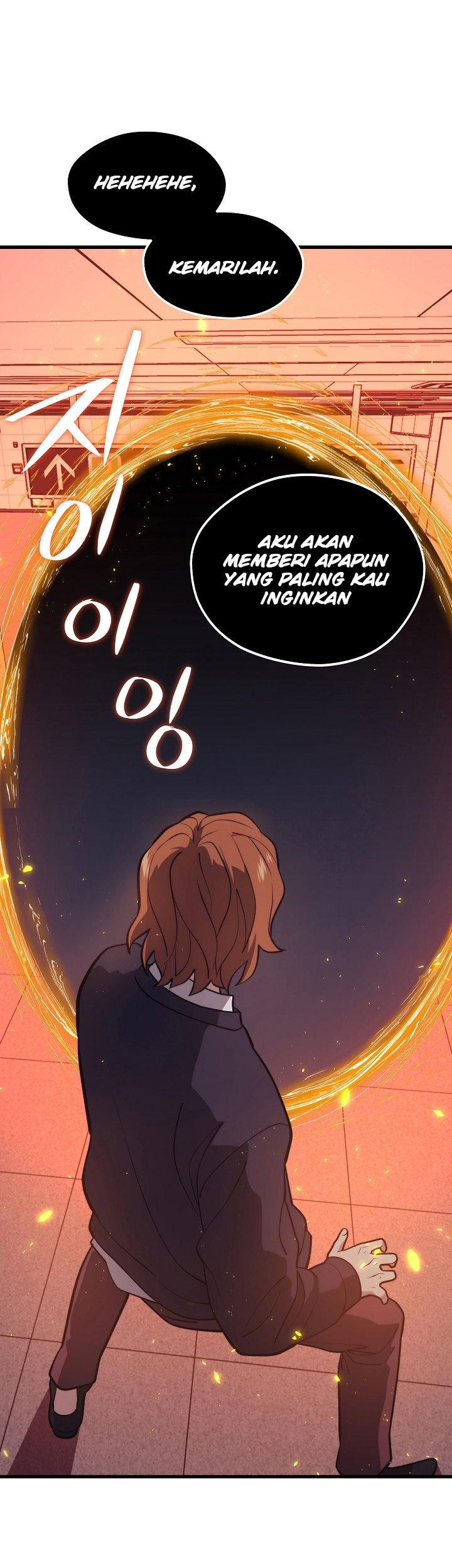 Seoul Station Necromancer Chapter 57 - halaman 45
