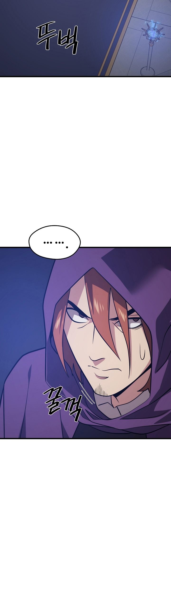 Seoul Station Necromancer Chapter 57 - halaman 51