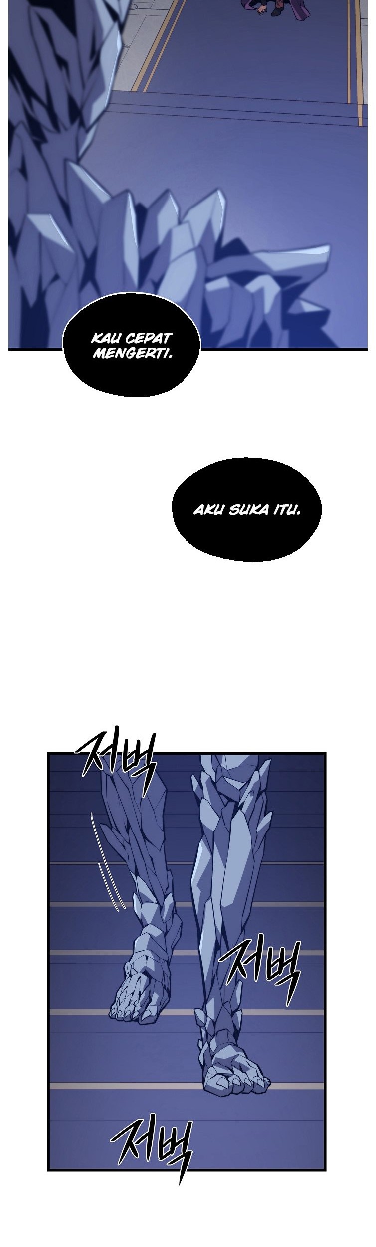 Seoul Station Necromancer Chapter 57 - halaman 54