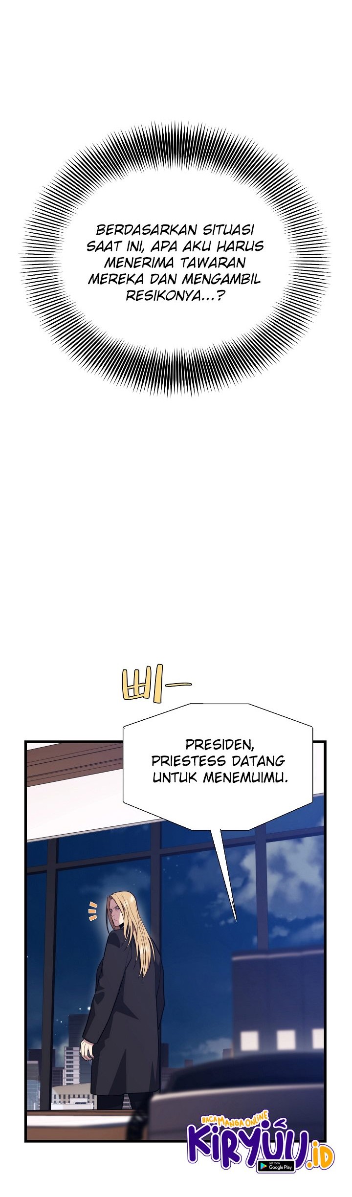Seoul Station Necromancer Chapter 57 - halaman 8
