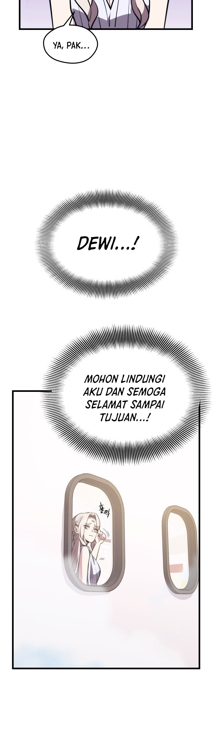Seoul Station Necromancer Chapter 58 - halaman 11