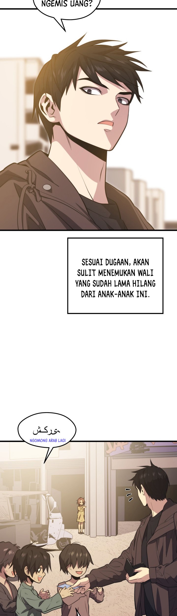 Seoul Station Necromancer Chapter 58 - halaman 37