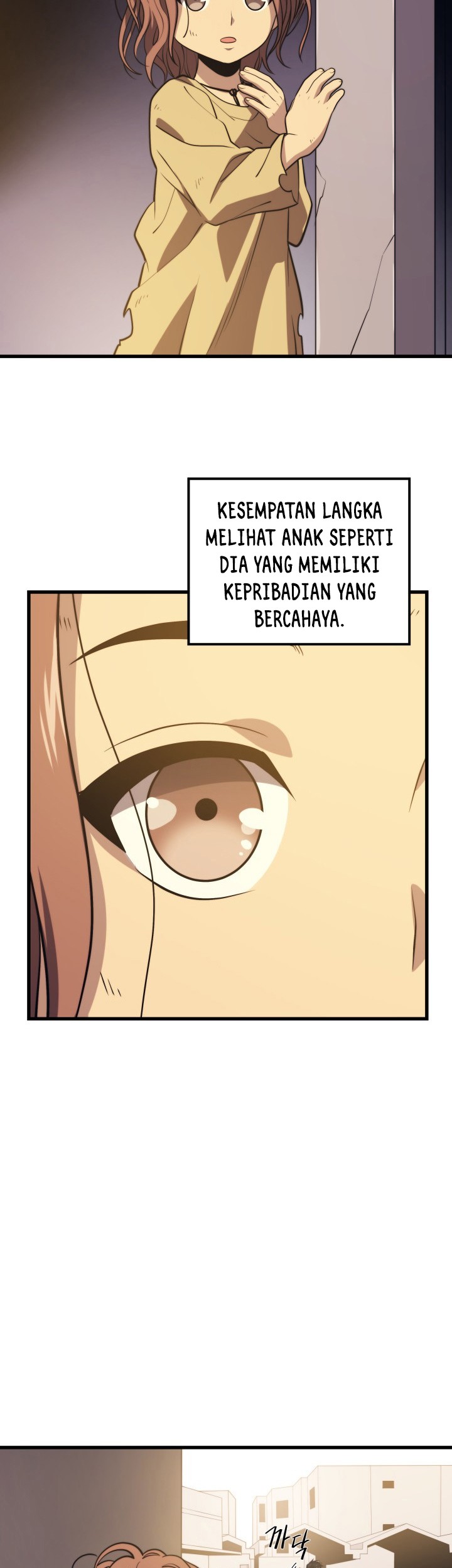 Seoul Station Necromancer Chapter 58 - halaman 39