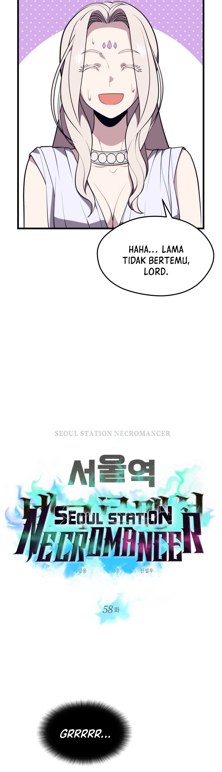 Seoul Station Necromancer Chapter 58 - halaman 6