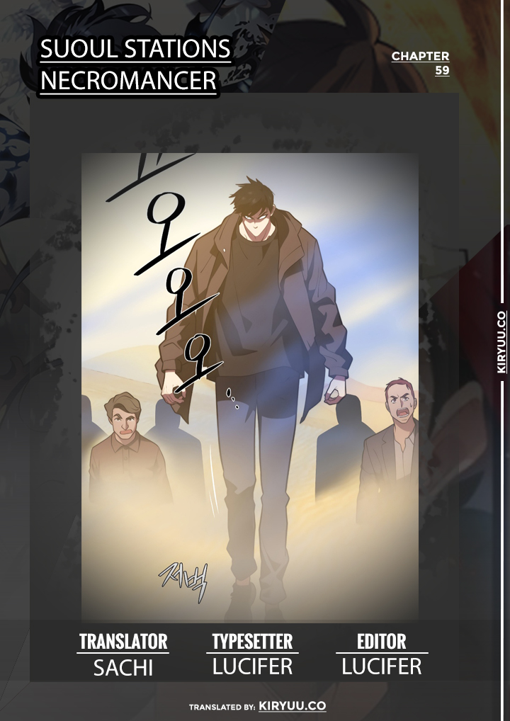 Seoul Station Necromancer Chapter 59 - halaman 1