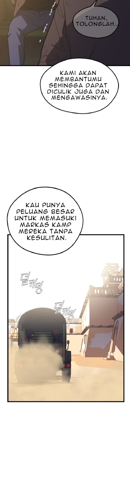 Seoul Station Necromancer Chapter 59 - halaman 13