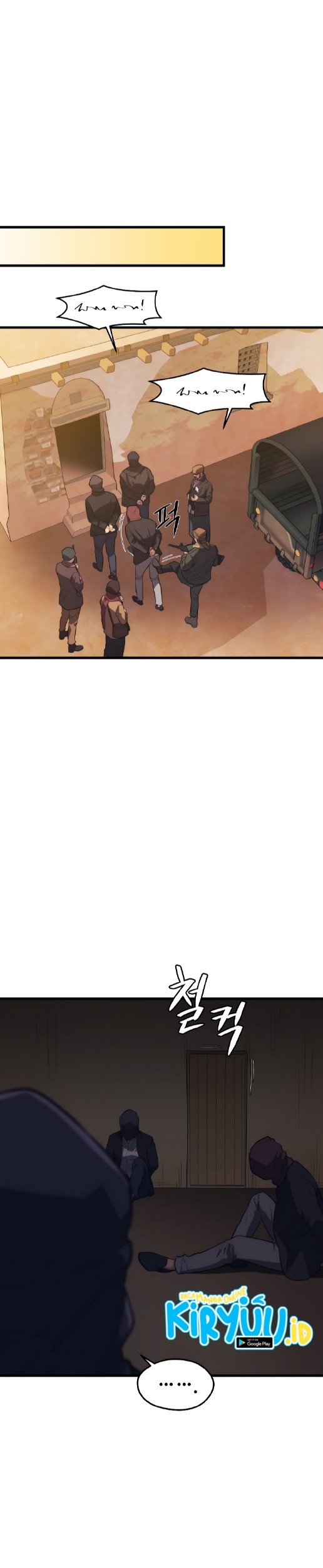 Seoul Station Necromancer Chapter 59 - halaman 14