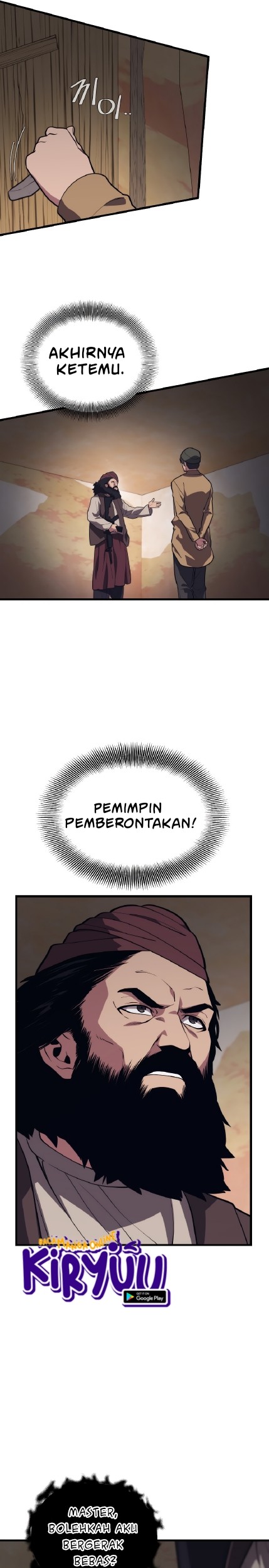 Seoul Station Necromancer Chapter 59 - halaman 21