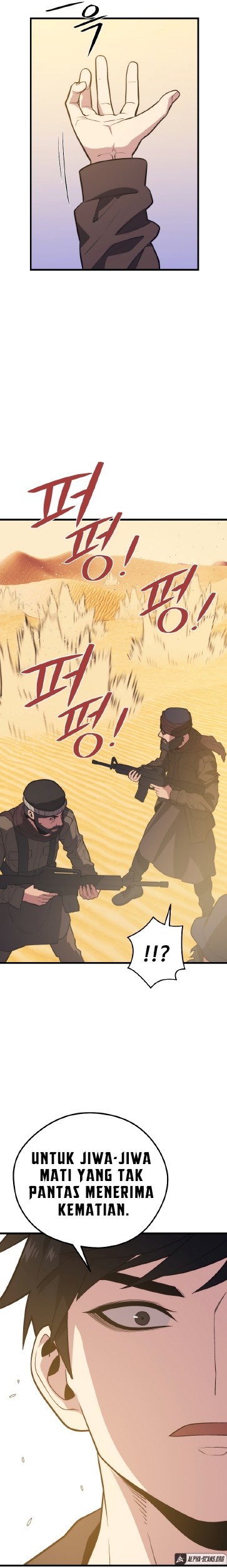Seoul Station Necromancer Chapter 59 - halaman 29
