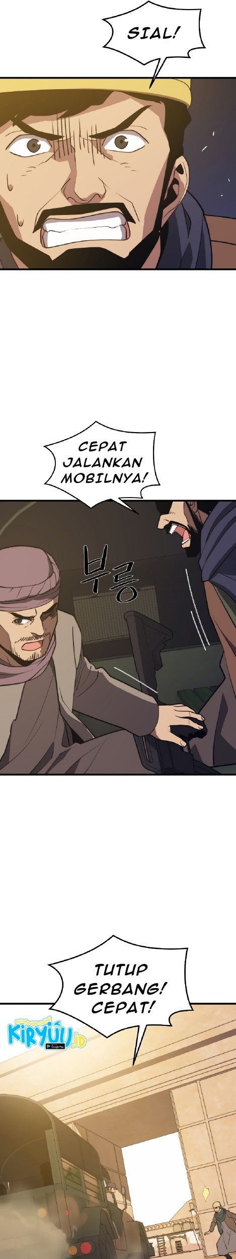 Seoul Station Necromancer Chapter 59 - halaman 33