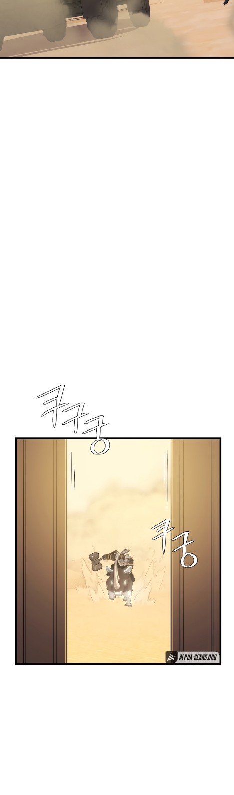 Seoul Station Necromancer Chapter 59 - halaman 34