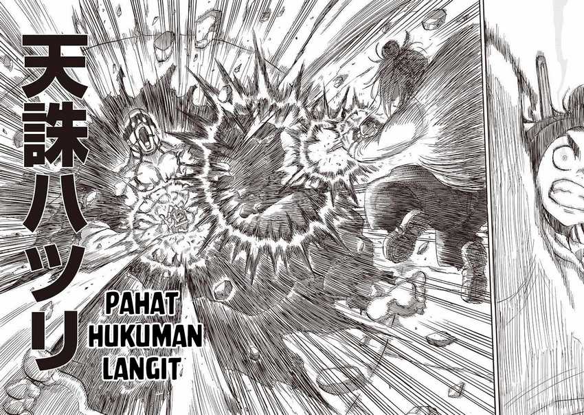Seoul Station Necromancer Chapter 6 - halaman 12