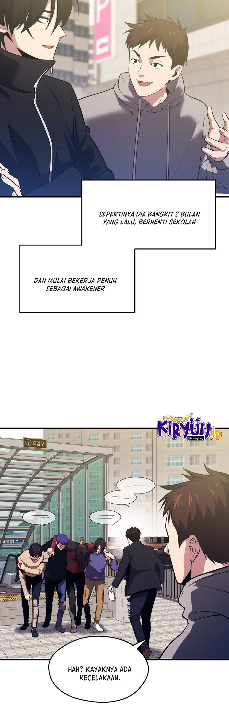 Seoul Station Necromancer Chapter 6 - halaman 24