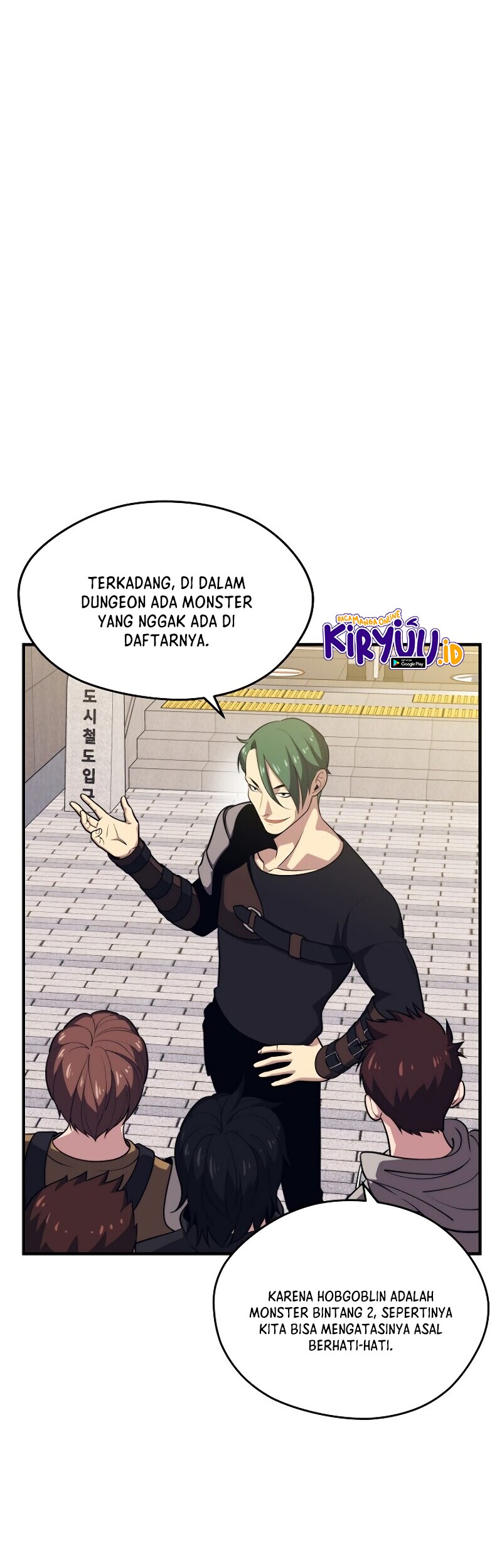 Seoul Station Necromancer Chapter 6 - halaman 27