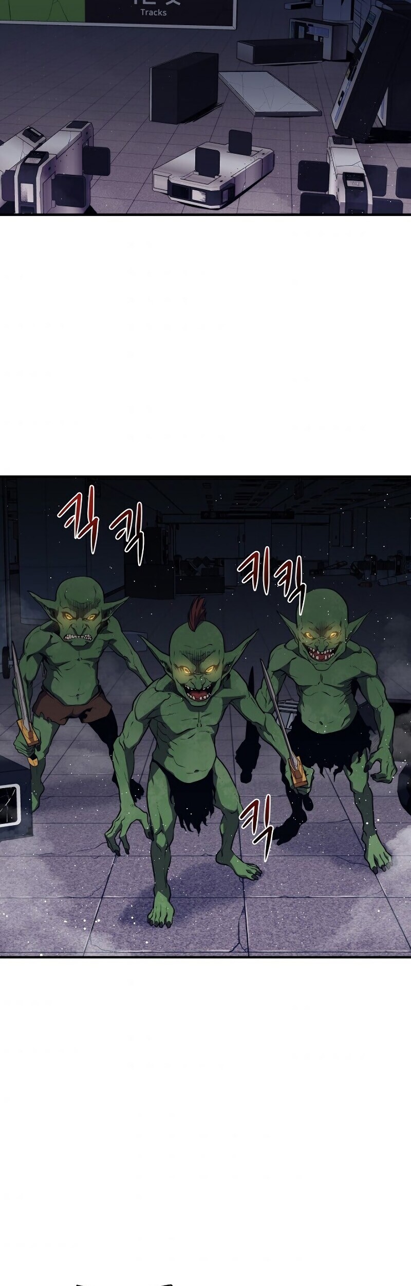Seoul Station Necromancer Chapter 6 - halaman 29