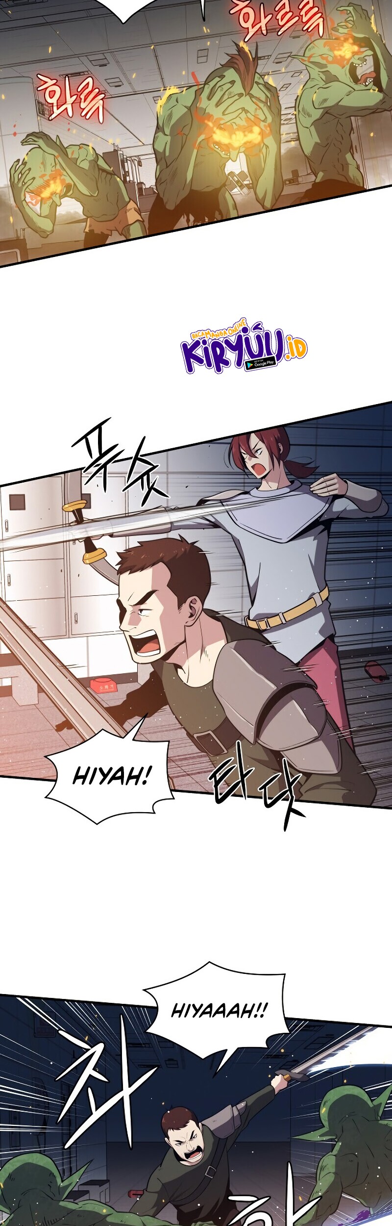 Seoul Station Necromancer Chapter 6 - halaman 33