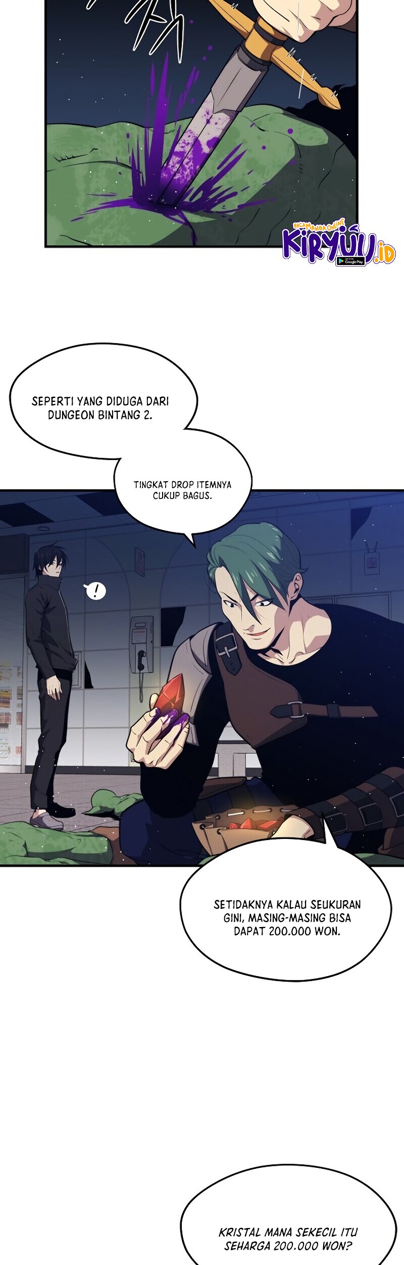 Seoul Station Necromancer Chapter 6 - halaman 38