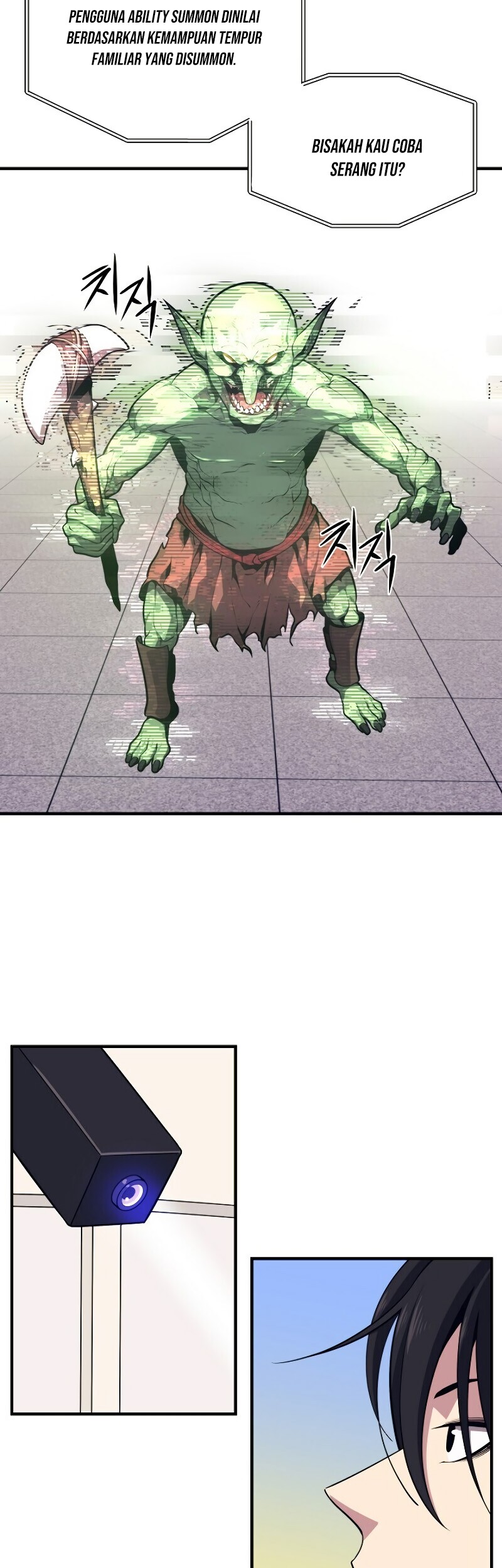 Seoul Station Necromancer Chapter 6 - halaman 4