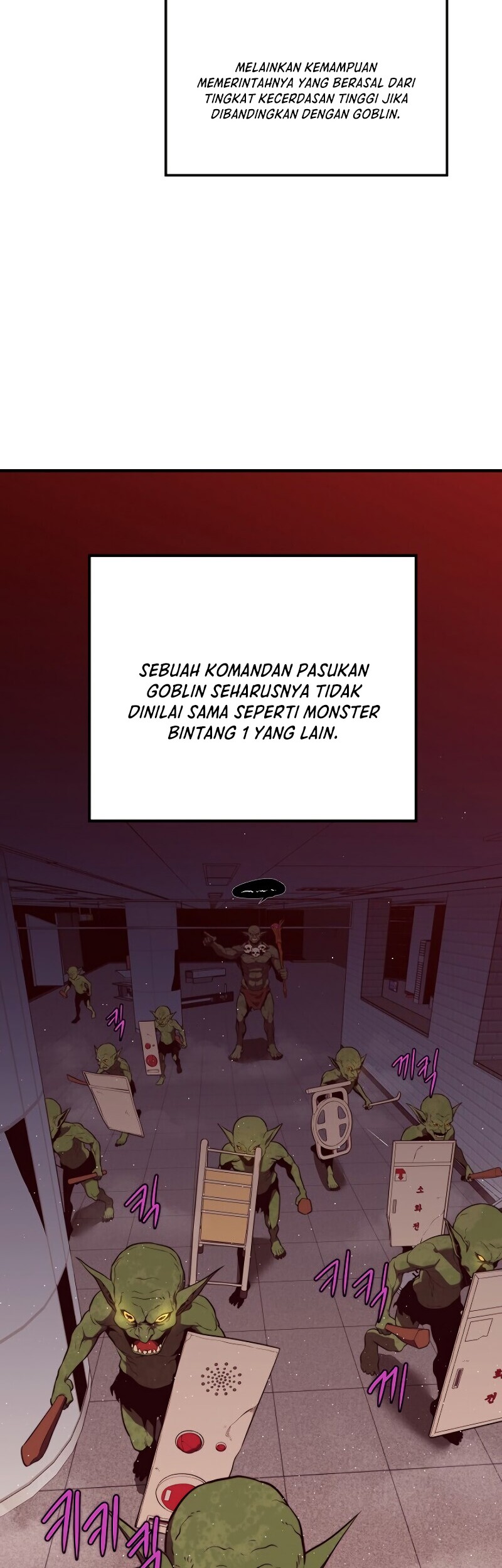 Seoul Station Necromancer Chapter 6 - halaman 65