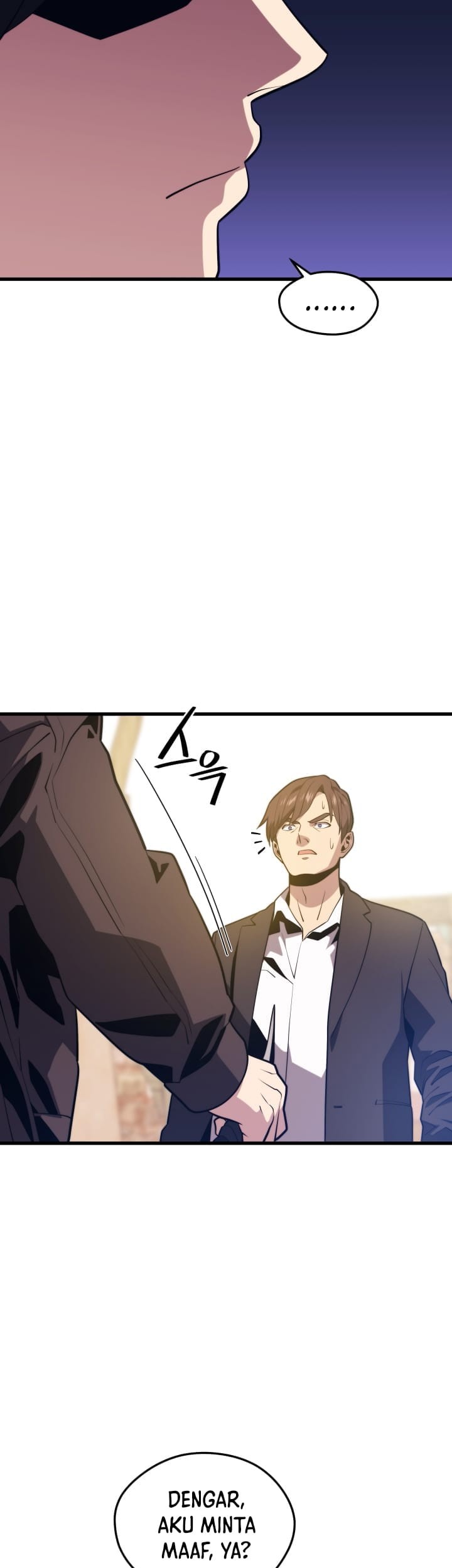 Seoul Station Necromancer Chapter 60 - halaman 14