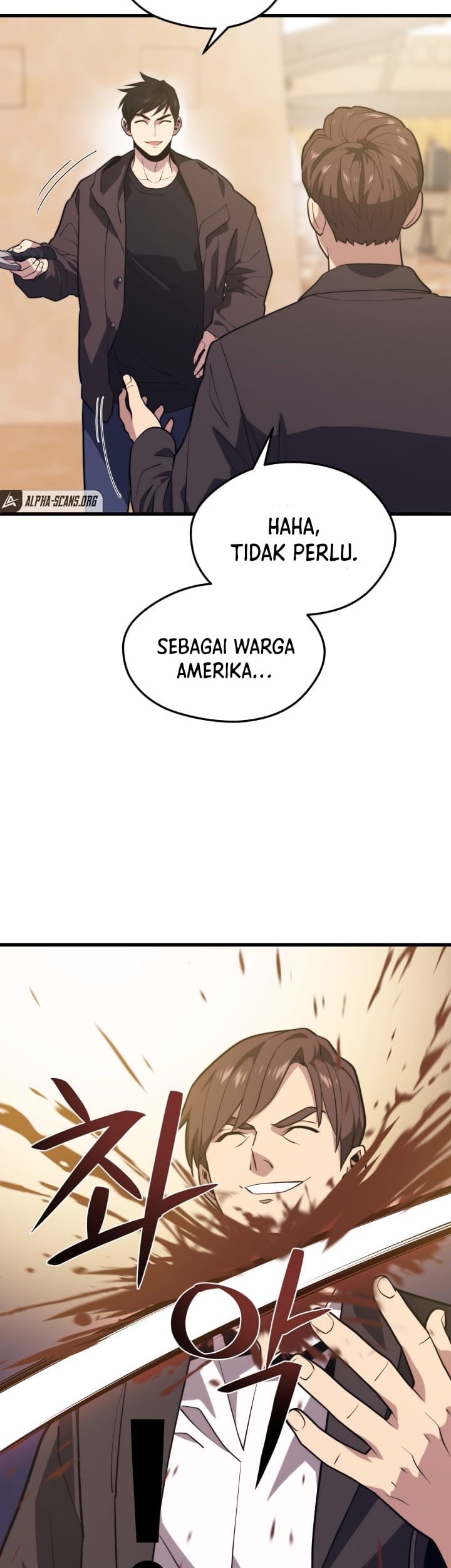 Seoul Station Necromancer Chapter 60 - halaman 15