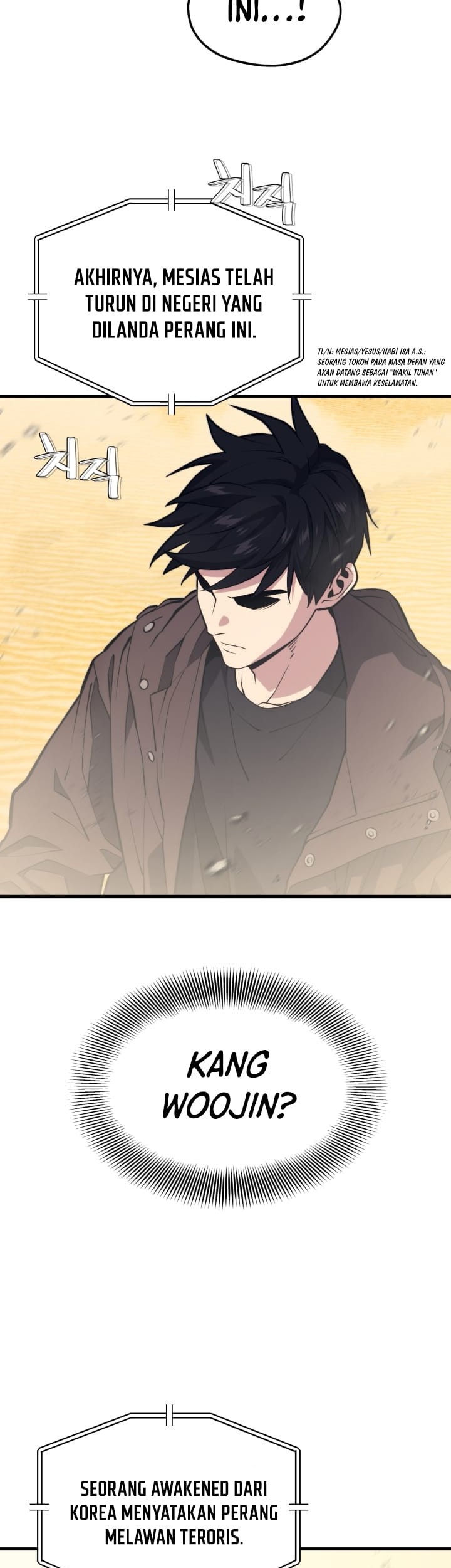 Seoul Station Necromancer Chapter 60 - halaman 31