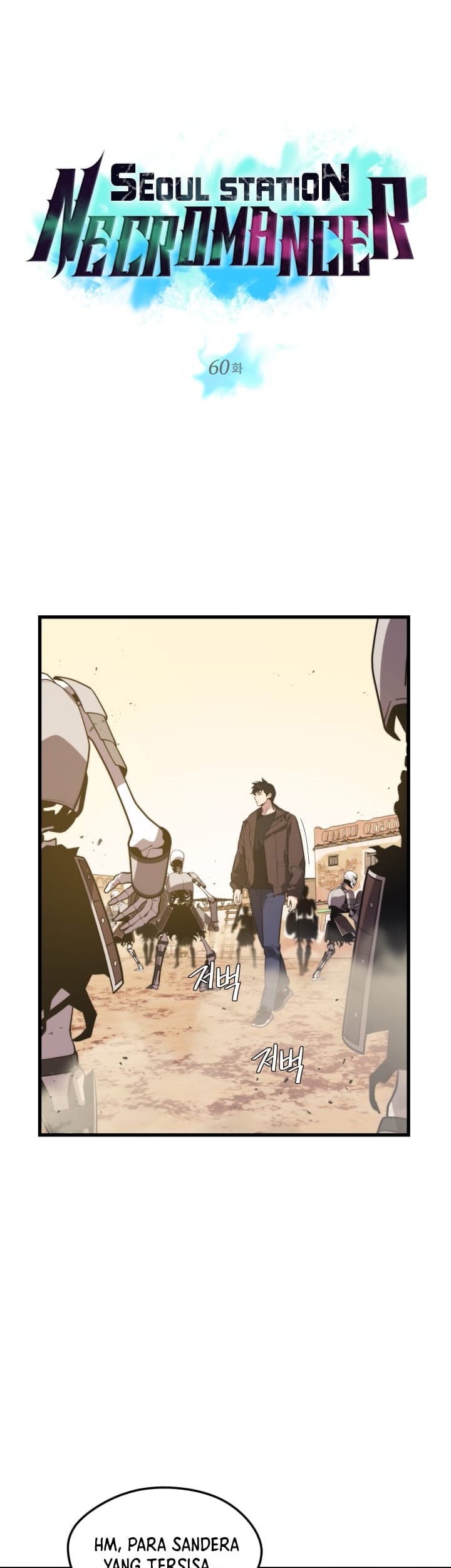 Seoul Station Necromancer Chapter 60 - halaman 4