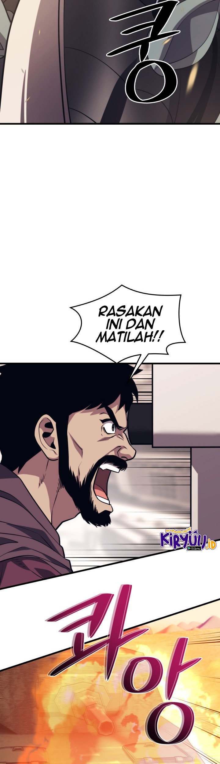 Seoul Station Necromancer Chapter 61 - halaman 12
