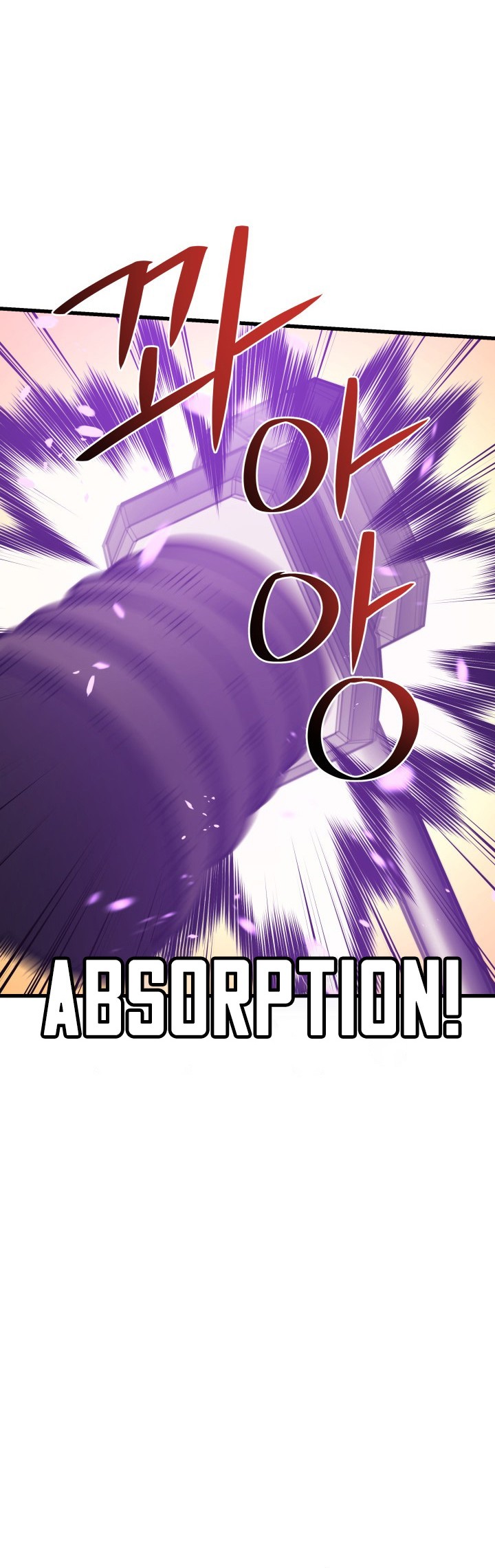 Seoul Station Necromancer Chapter 61 - halaman 15
