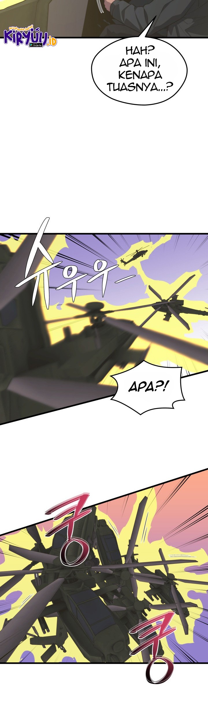 Seoul Station Necromancer Chapter 61 - halaman 30