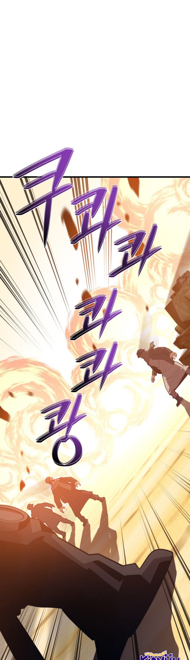 Seoul Station Necromancer Chapter 61 - halaman 34