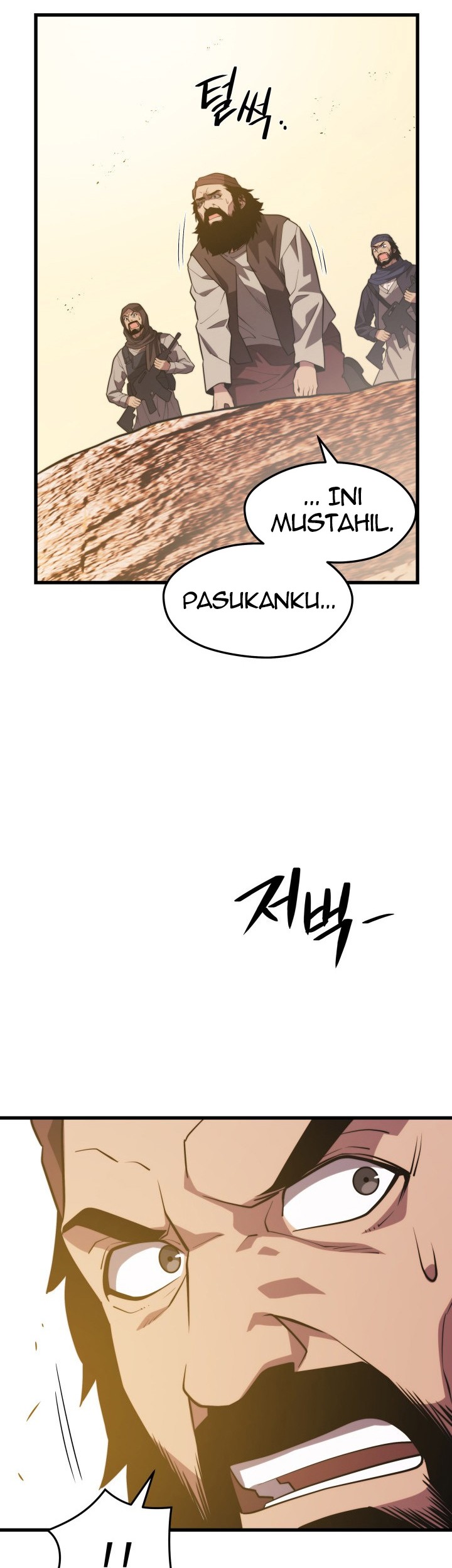 Seoul Station Necromancer Chapter 61 - halaman 37