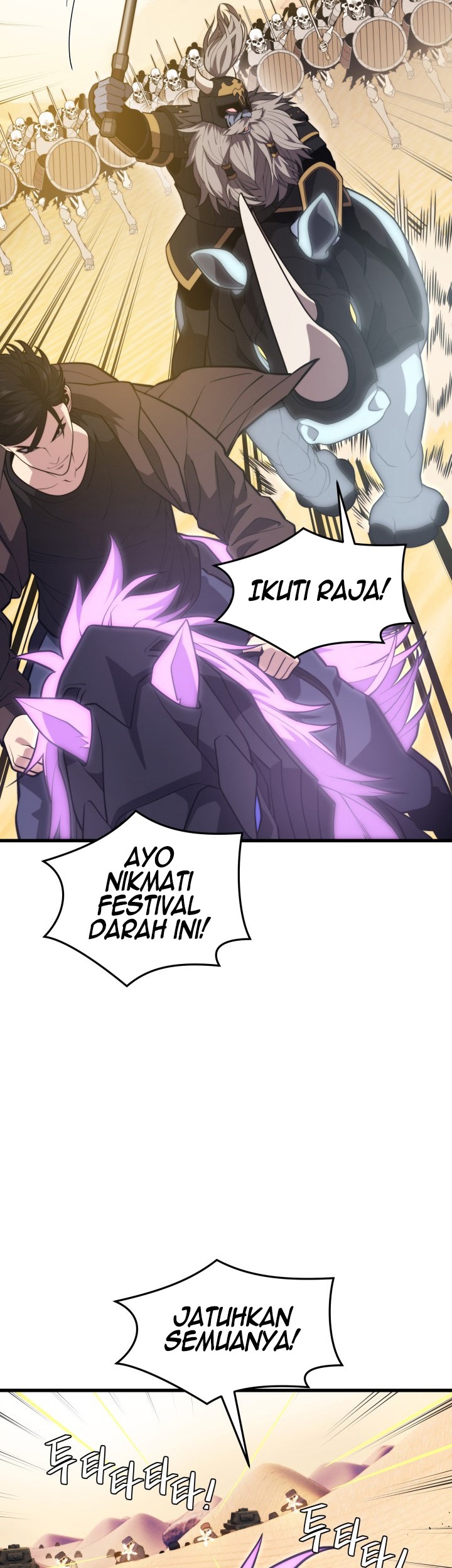Seoul Station Necromancer Chapter 61 - halaman 6